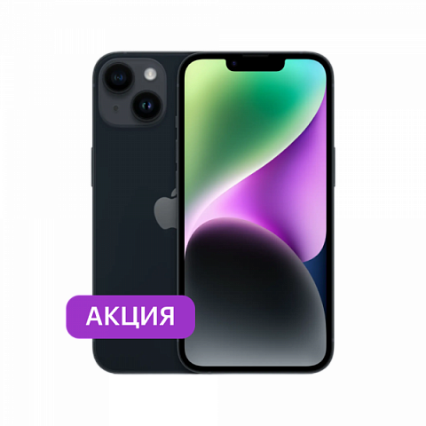 iPhone 14 Plus 128Gb Черный (Темная ночь)